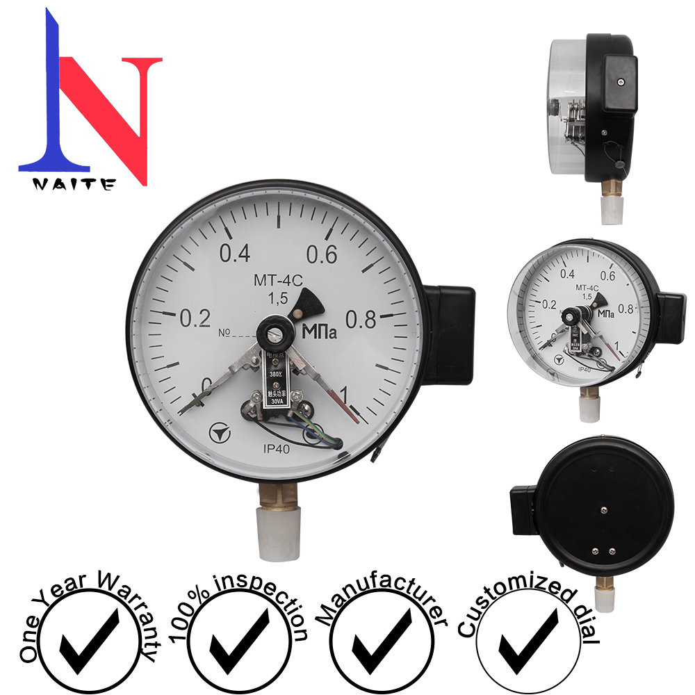 100 meridian black iron shell electrical contact