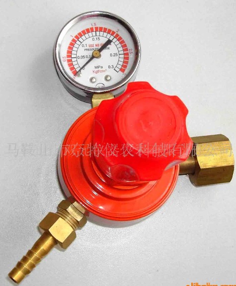 pressure reducer