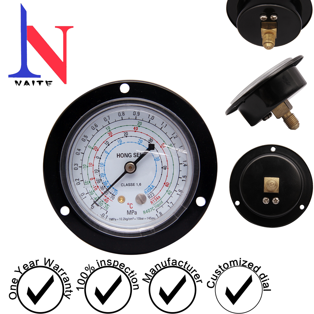 60 axial black shell integrated flange shell refrigerant meter